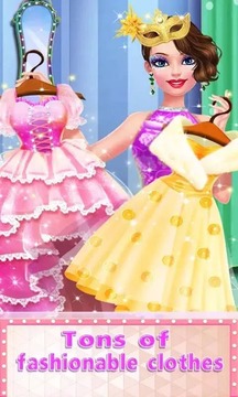 公主舞会-化妆游戏截图