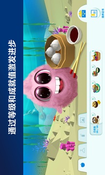 Sonicare Kids截圖
