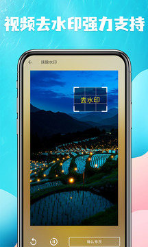 視頻提取截圖