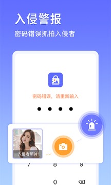 鴨箱底截圖