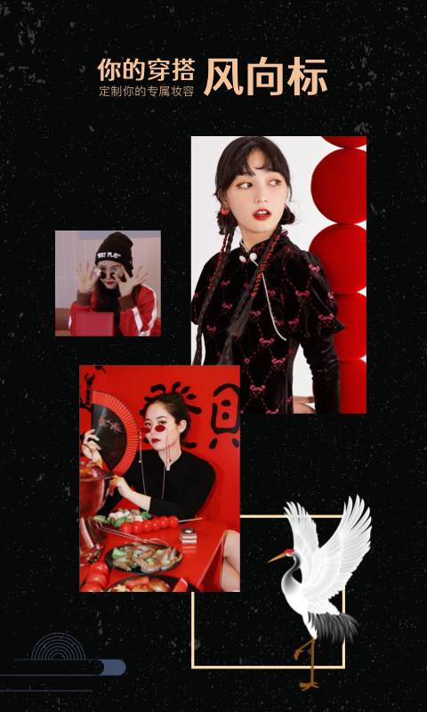 西五街截圖預(yù)覽