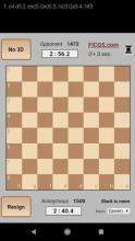 Blindfold Chess • FICGS training for masters截图1