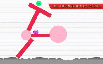 Love Balls - Brain Physics How to Draw?截图5