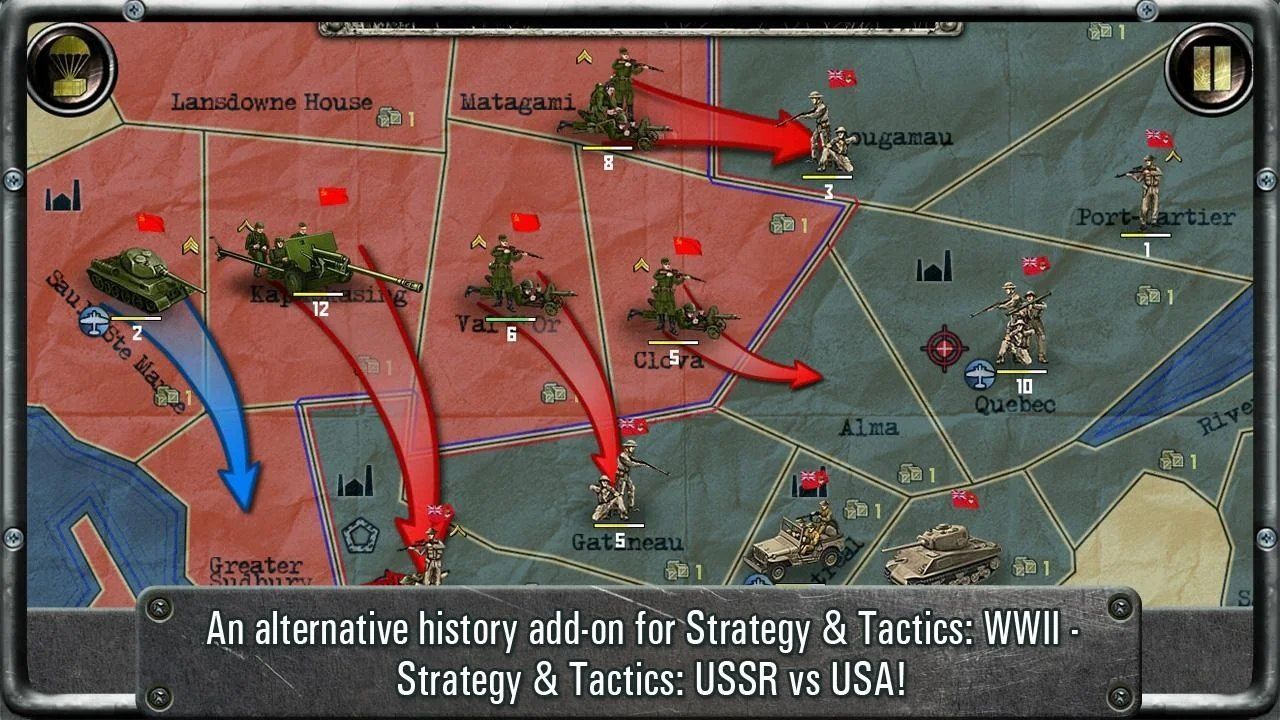 战略与战术截图3