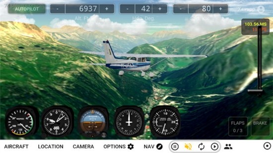 小型飞机截图2