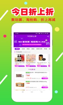 淘金者截圖