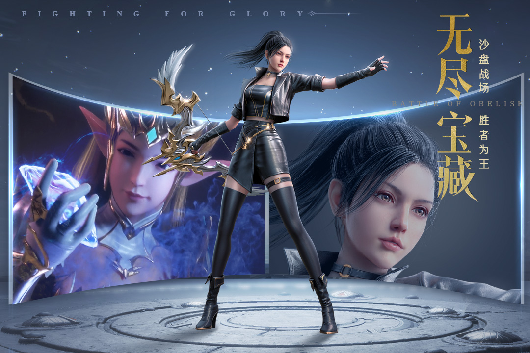 榮耀大天使截圖預(yù)覽