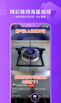 鳳凰視頻截圖
