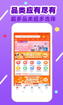 淘金者截圖