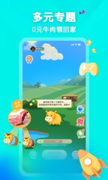 凱迪網(wǎng)截圖