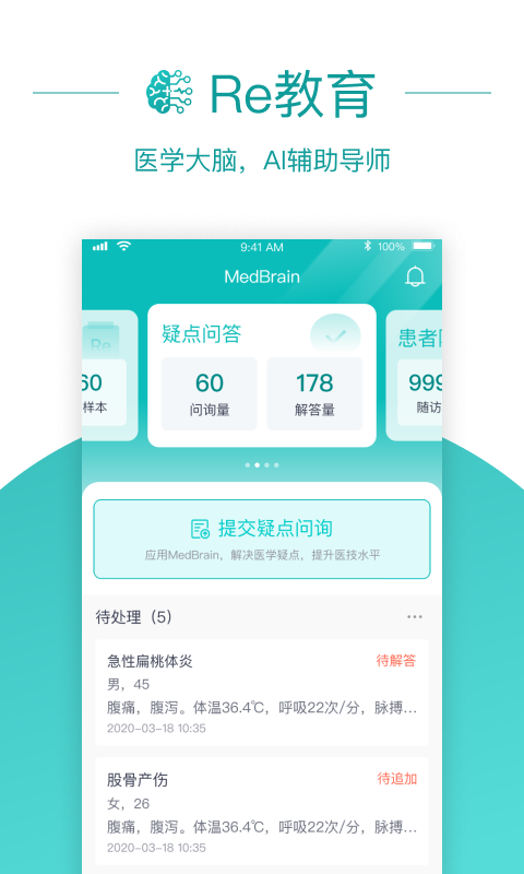 大專(zhuān)家截圖預(yù)覽