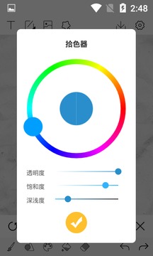 澳門新葡澳京app官網(wǎng)版截圖2