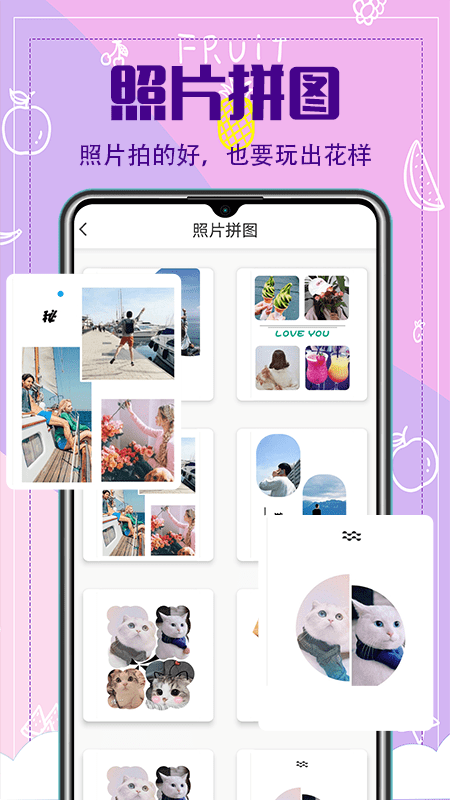水印相機截圖預覽