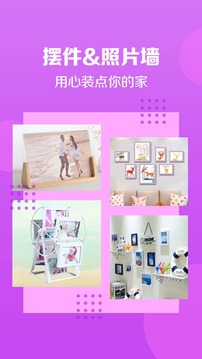 速?zèng)_印截圖
