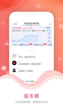 尺度截圖