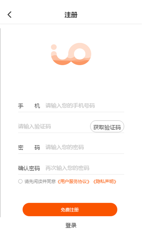 芯團(tuán)截圖預(yù)覽