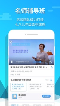 贝壳网截图