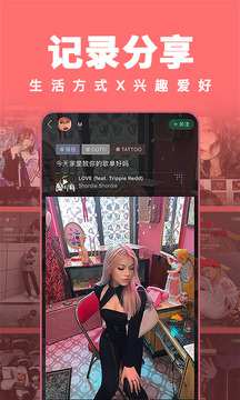 我島截圖