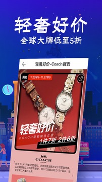 花海倉(cāng)截圖