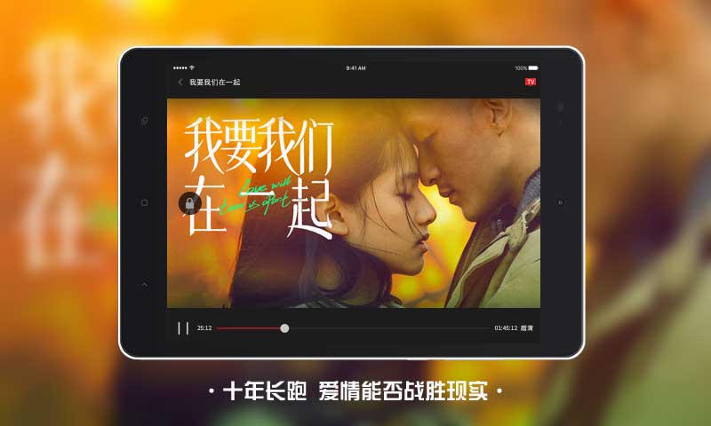 南瓜电影HDv2.5.0截图2