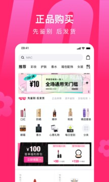 心心截圖