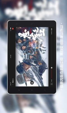 南瓜電影HD截圖