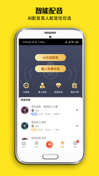 牛片截圖