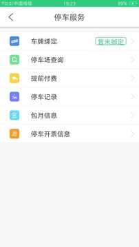 德充網(wǎng)截圖