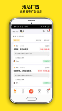 牛片截圖