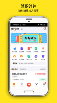牛片截圖