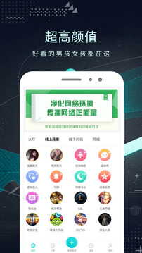 陪圈截圖