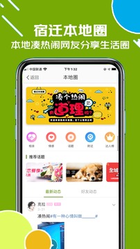 古楚網(wǎng)截圖