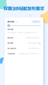 我和云截圖