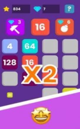 2048新时代截图2