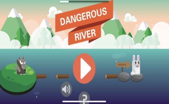 危险的河流截图2