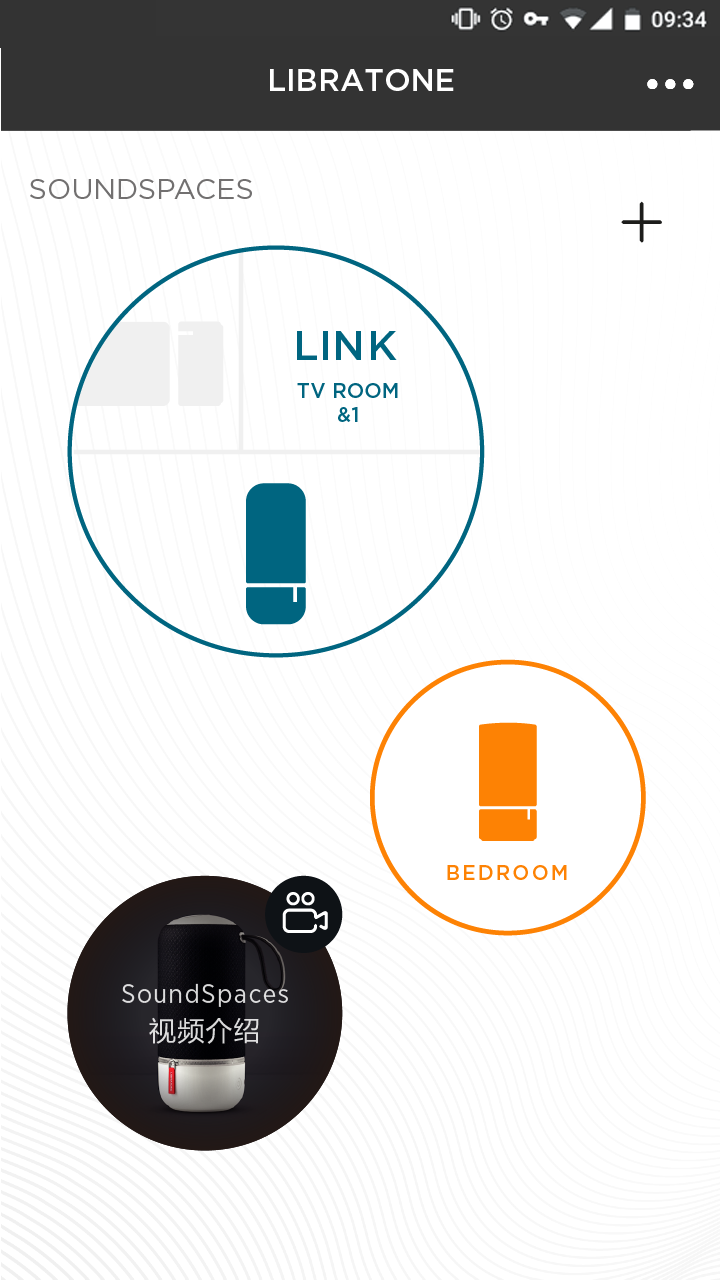 Libratone截圖預覽