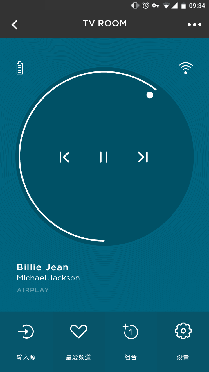 Libratone截圖預覽