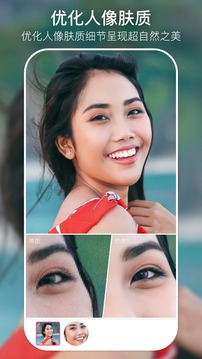 你我当年截图