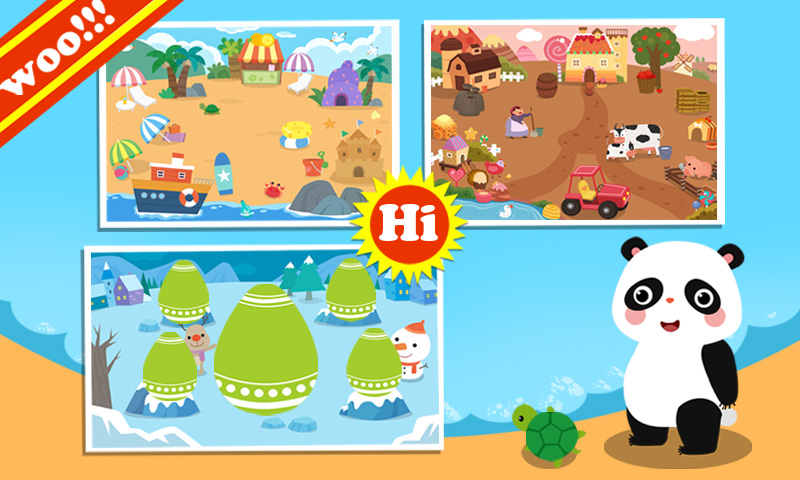 兒童寶寶學(xué)拼音截圖預(yù)覽