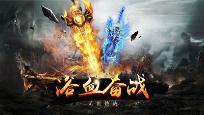 梦回嘟嘟单职业截图3