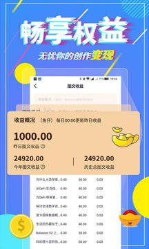 凱迪網(wǎng)截圖