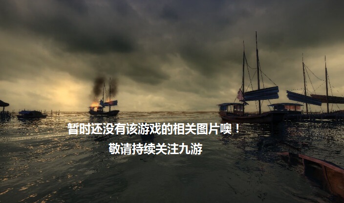 雷霆复古单职业截图1