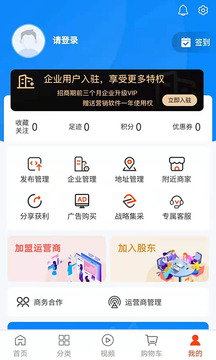陶石匯截圖