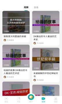 墨庫截圖