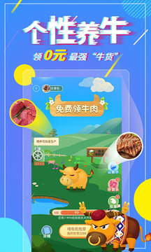 凱迪網(wǎng)截圖