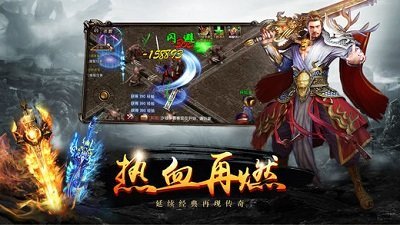 梦回嘟嘟单职业截图2