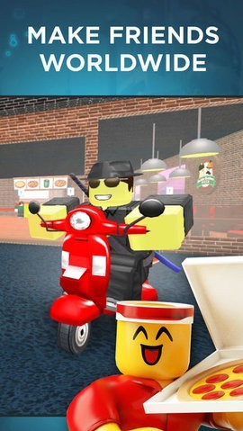 Roblox幸运方块截图3