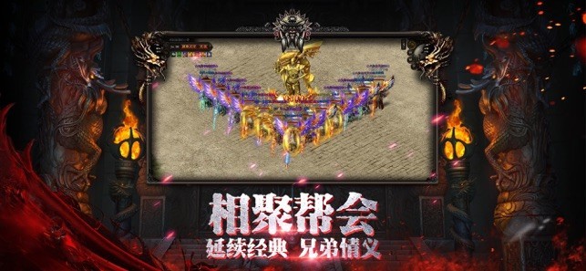 阎魔六道传奇截图2