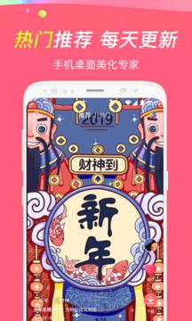 哈屏截圖