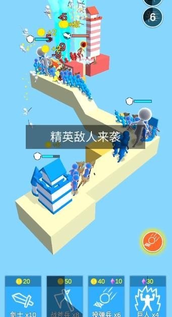 你能过几关截图3